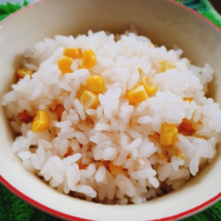 甘くて美味しい♪とうもろこしご飯